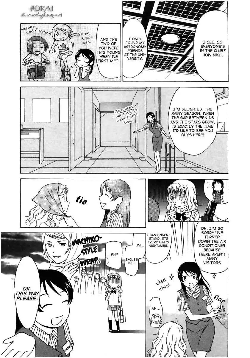 Sora no Manimani Chapter 7 14